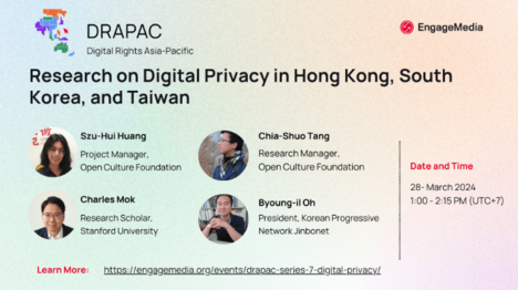 Research on Digital Privacy in Hong Kong, South Korea, and Taiwan